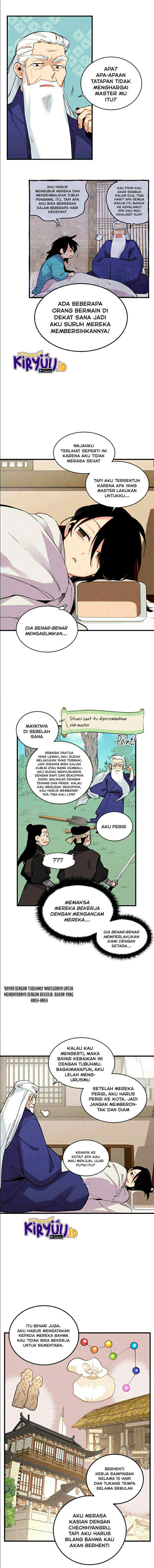 Lightning Degree (Lightning Expert) chapter 35 halaman 12