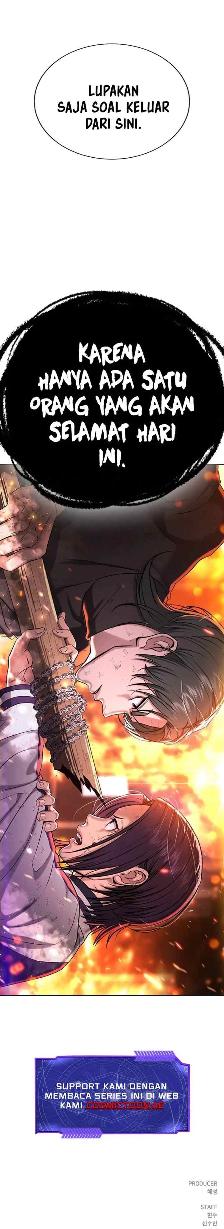 Gu Sera chapter 18 halaman 20