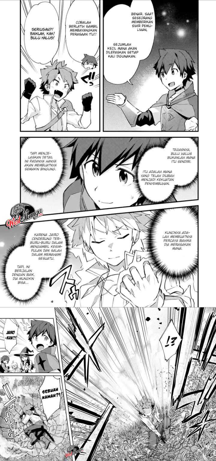 Nido Tensei Shita Shounen wa S Rank Boukensha Toshite Heion ni Sugosu-zense ga kenja de eiyuu datta boku wa raisede wa jimini ikiru chapter 8 halaman 17