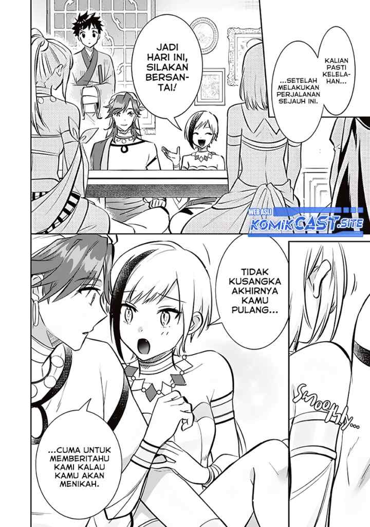 Jimina Ken Sei Wa Sore Demo Saikyoudesu chapter 73 halaman 7
