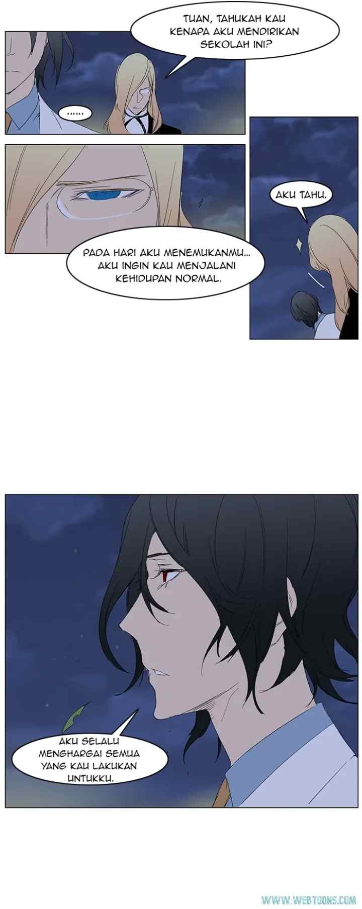 Noblesse chapter 281 halaman 4