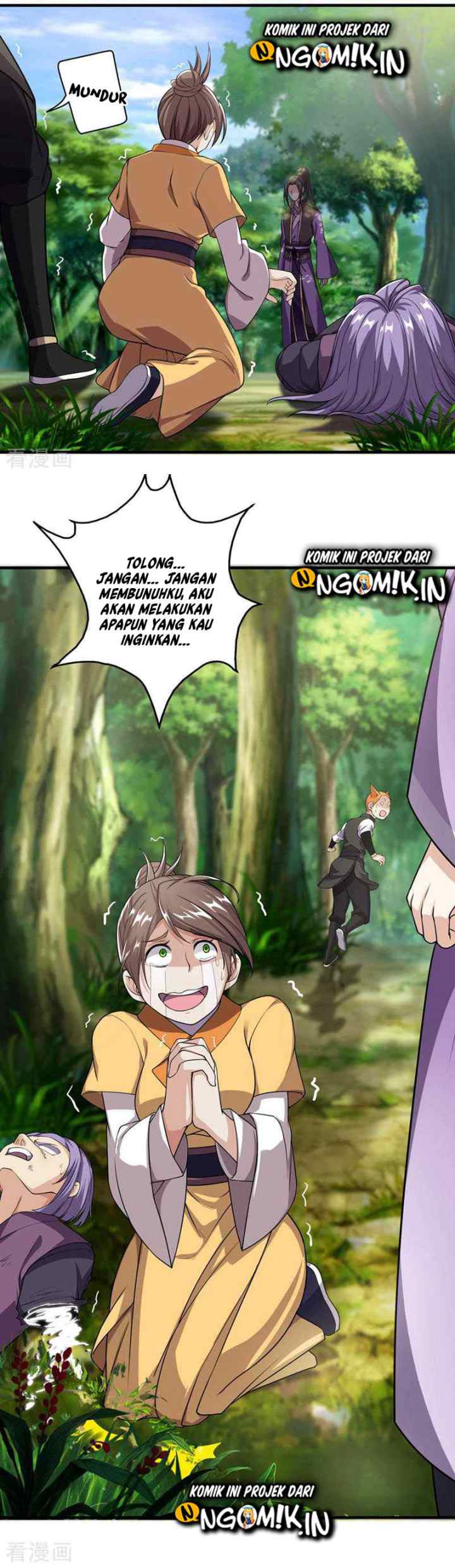 Matchless Emperor chapter 9 halaman 10
