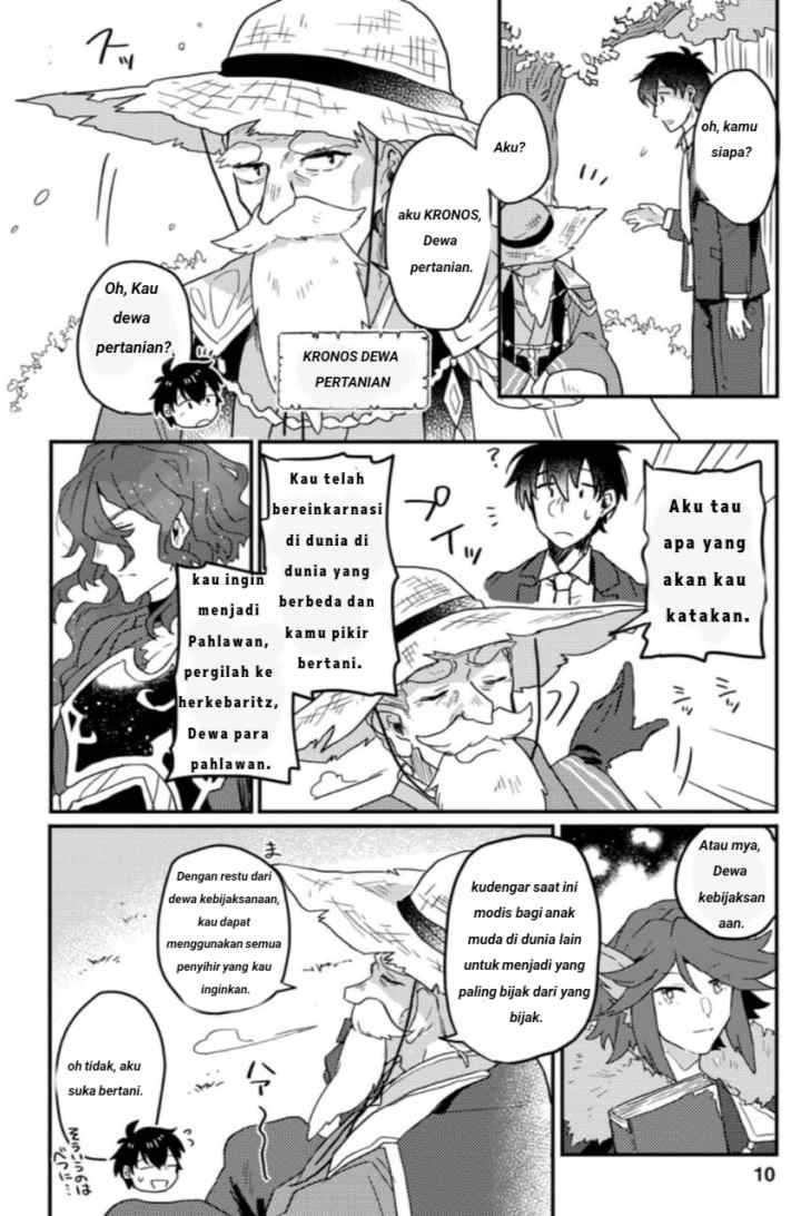 Kamigami no Kago de Seisan Kakumei chapter 1.1 halaman 9