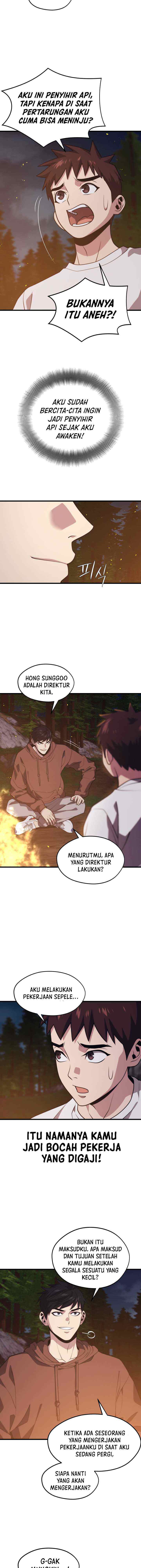 Seoul Station Necromancer chapter 54 halaman 12