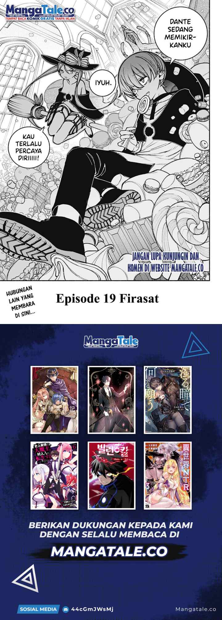 Exorcist wo Otosenai chapter 19 halaman 12