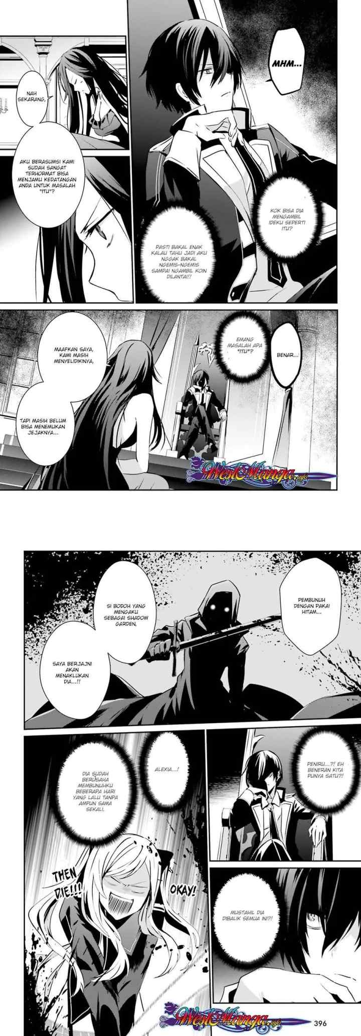 The Eminence in Shadow chapter 7 halaman 13
