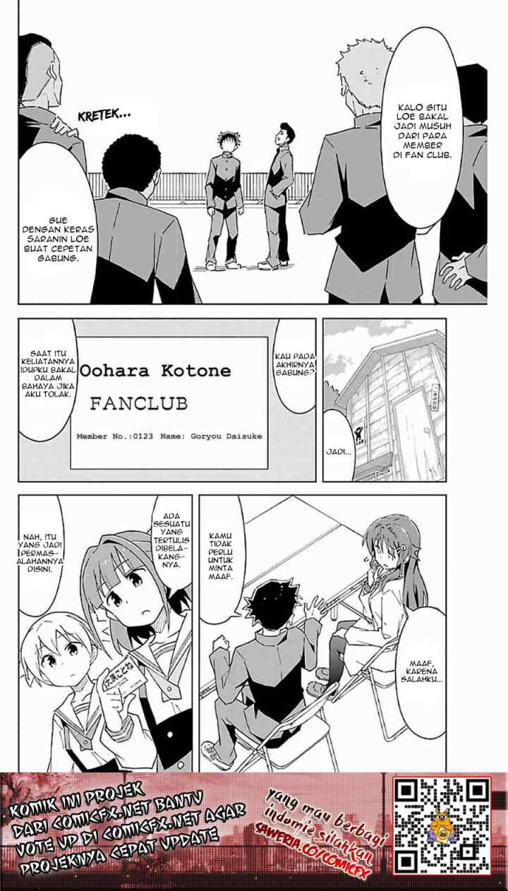 Atsumare! Fushigi Kenkyuubu chapter 32 halaman 5