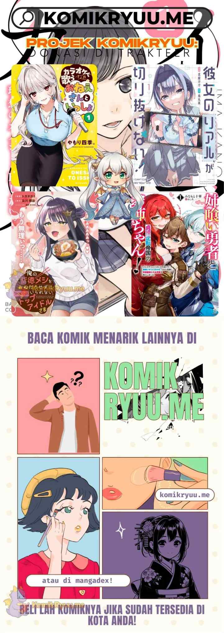 Imakano - Real Kanojo de Update! Risou no Kanojo to H shitai chapter 1 halaman 16