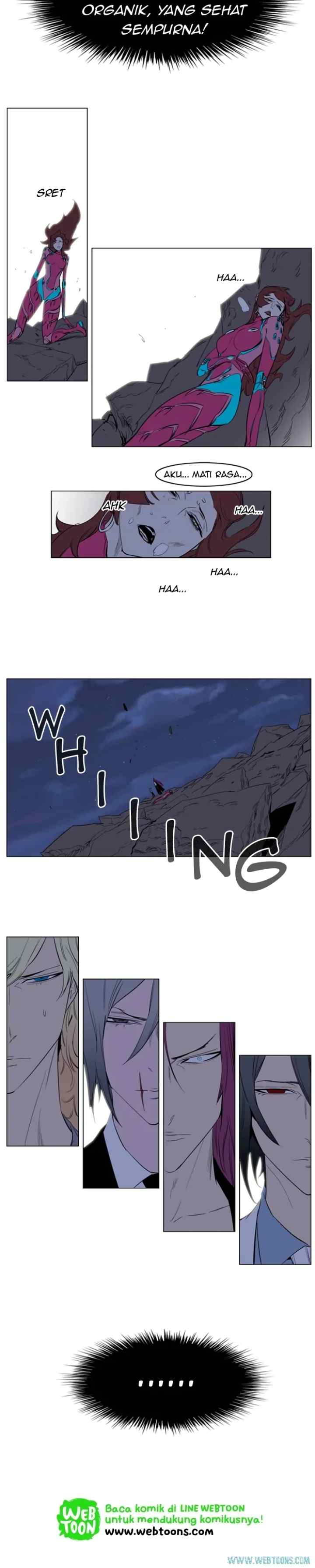 Noblesse chapter 151 halaman 4