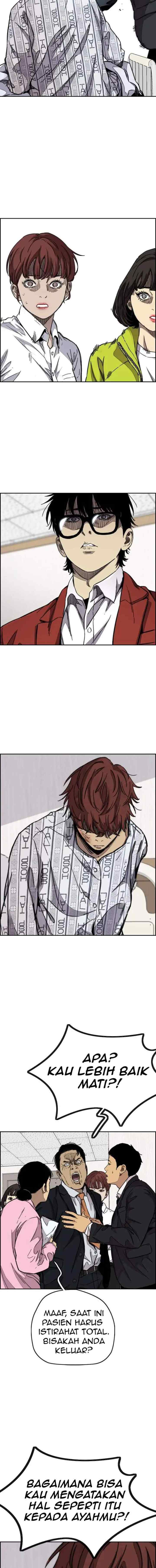 Wind Breaker chapter 312 halaman 14