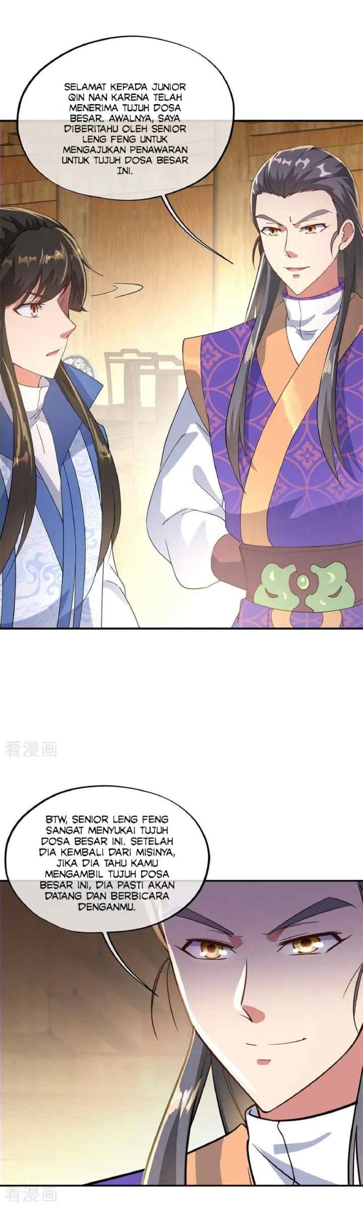 Peerless Soul (Peerless Battle Spirit) chapter 105 halaman 11