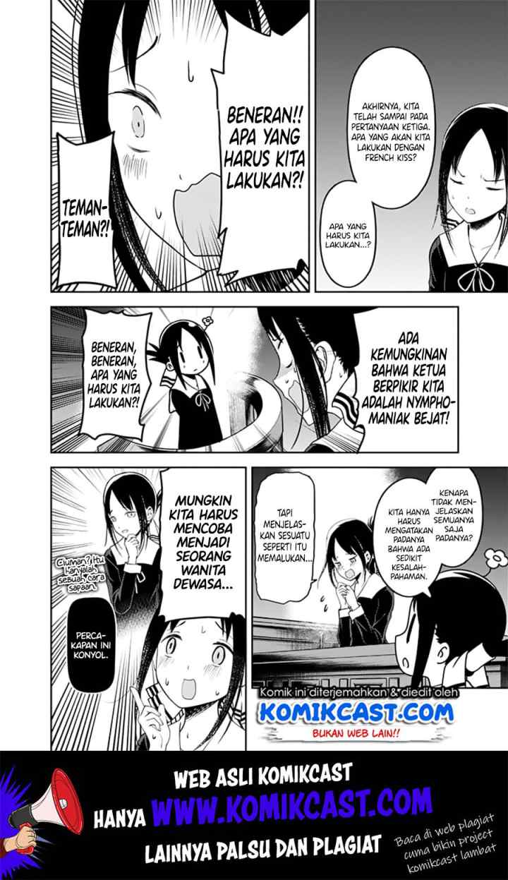 Kaguya-sama wa Kokurasetai: Tensai-tachi no Renai Zunousen chapter 141 halaman 11