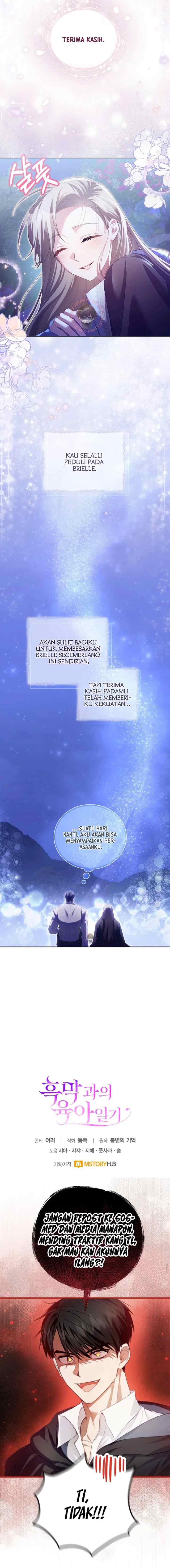 Childcare Diary With the Villainess chapter 14 halaman 15