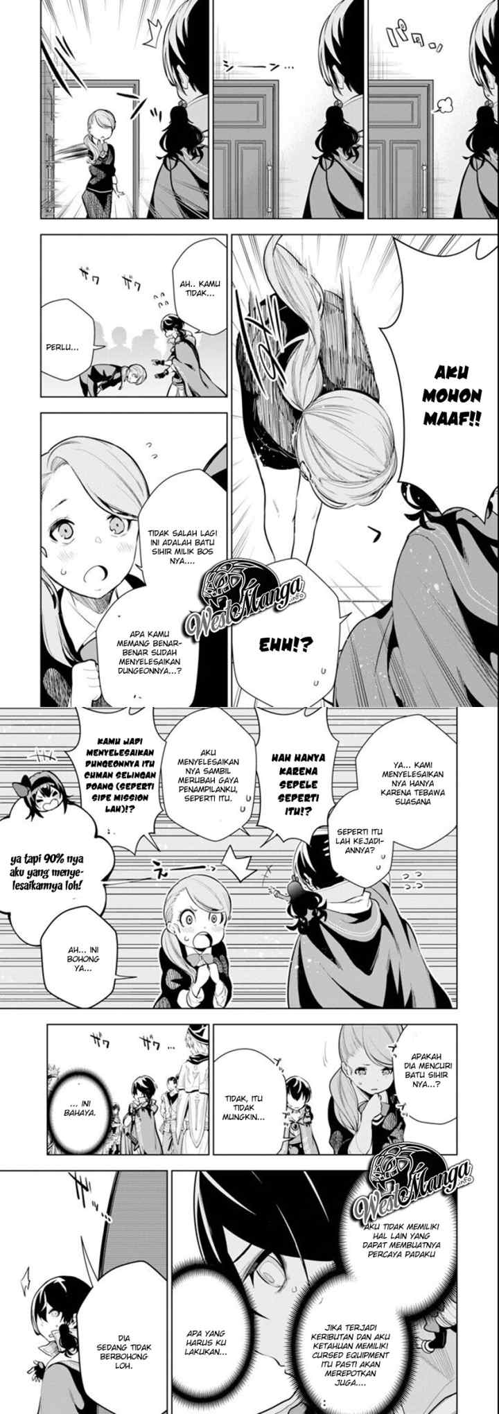 Sobiwaku Zero No Saikyou Kenshi Demo, Noroi No Soubi (kawai) Nara 9999-ko Tsuke-hodai chapter 3 halaman 11