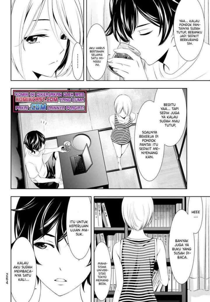 Megami no Kafeterasu chapter 35 halaman 7