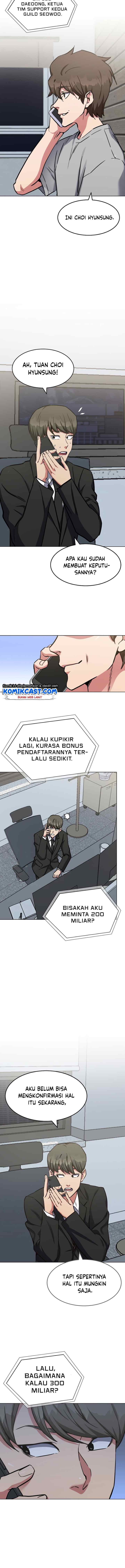 Level 1 Player chapter 24 halaman 7