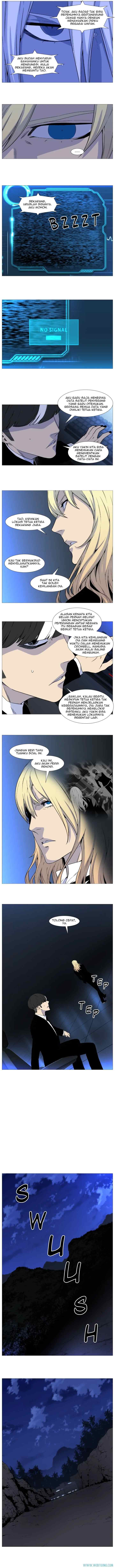 Noblesse chapter 521 halaman 5