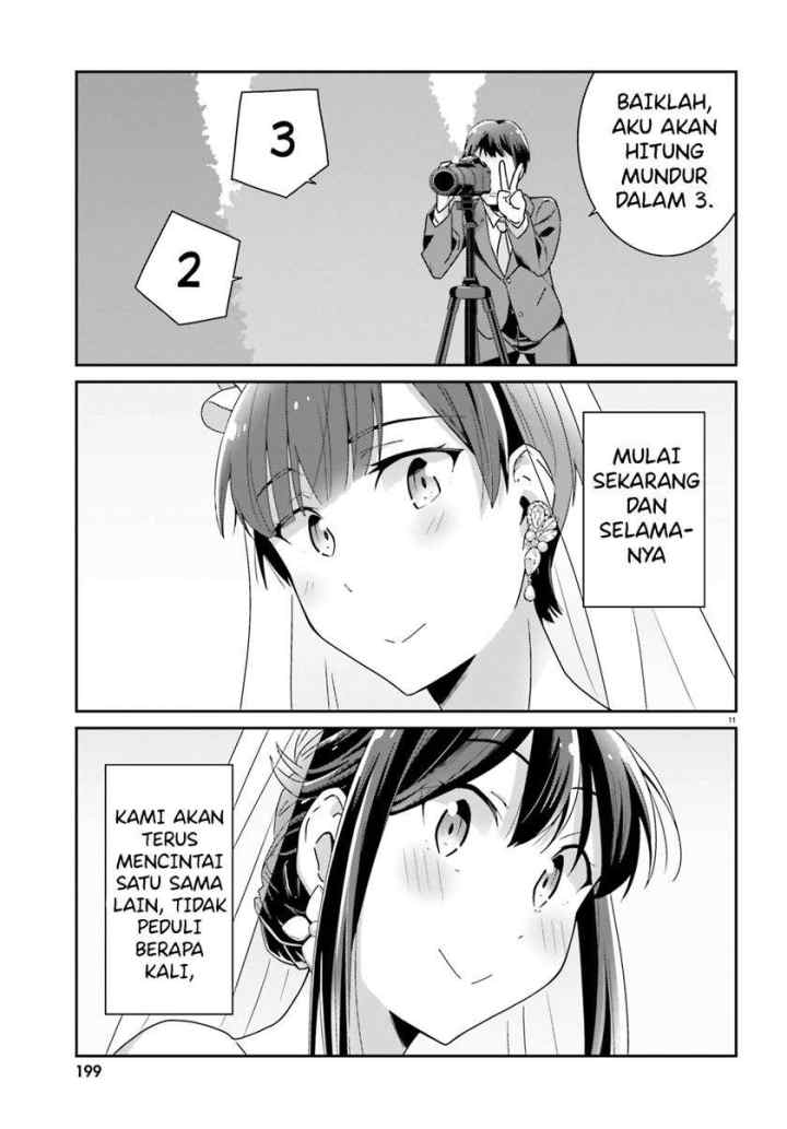 Akarui Kioku Soushitsu chapter 42 halaman 11
