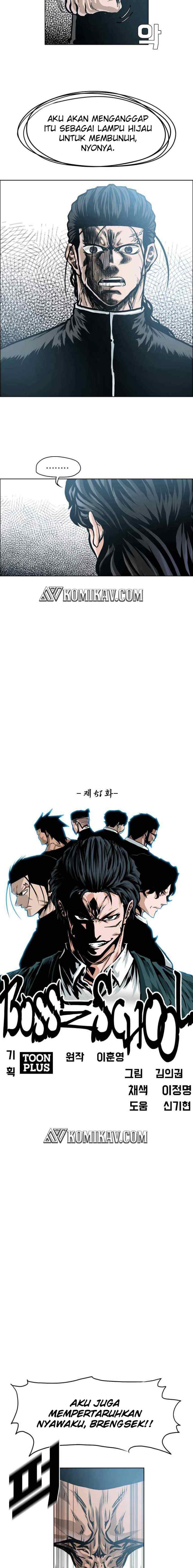 Boss in School chapter 202 halaman 10