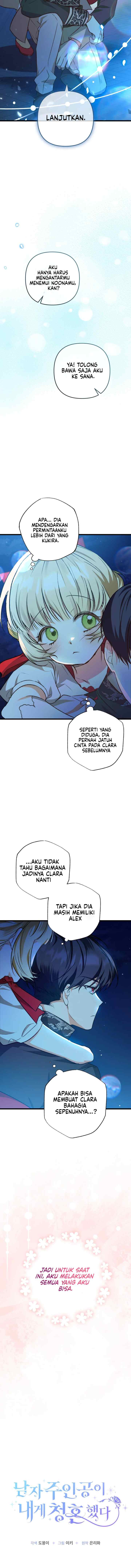 The Hero Proposed To Me chapter 4 halaman 6