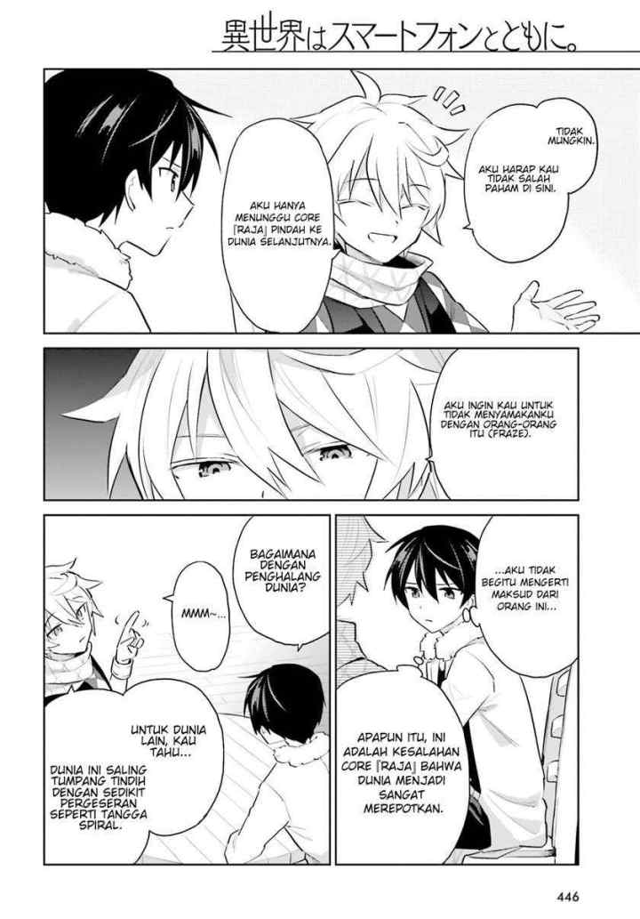 Isekai wa Smartphone to Tomo ni chapter 60 halaman 11