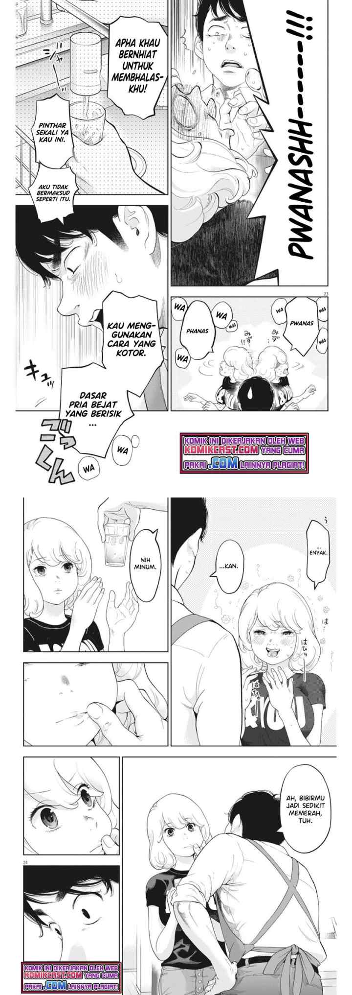 Gaishu-Isshoku! chapter 34 halaman 12