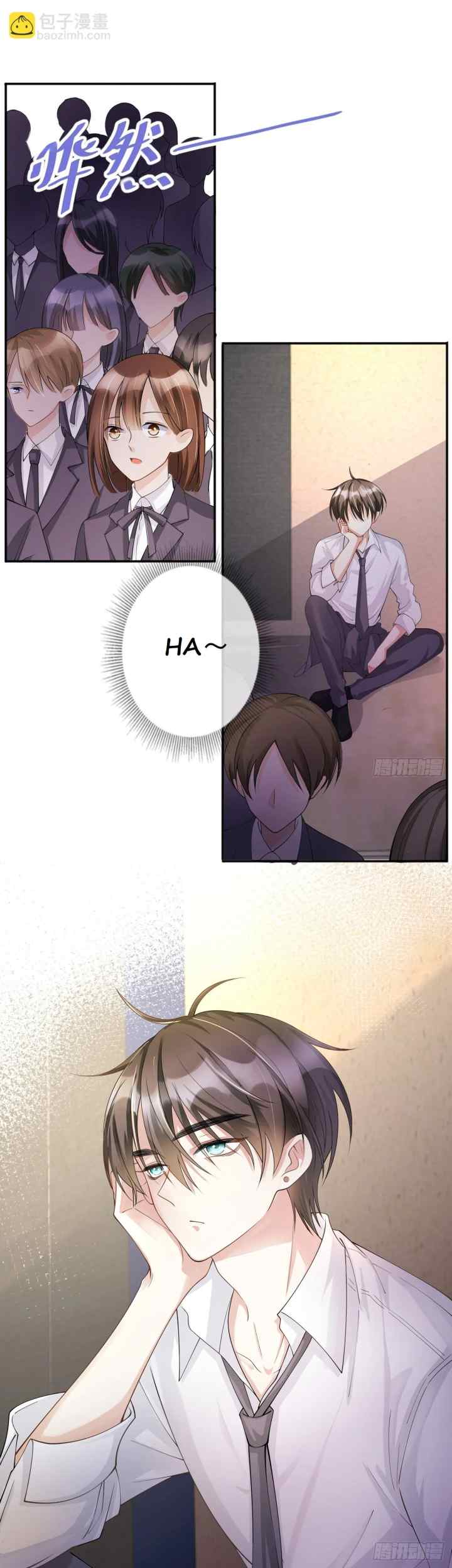 Distance of Two Star chapter 15 halaman 8