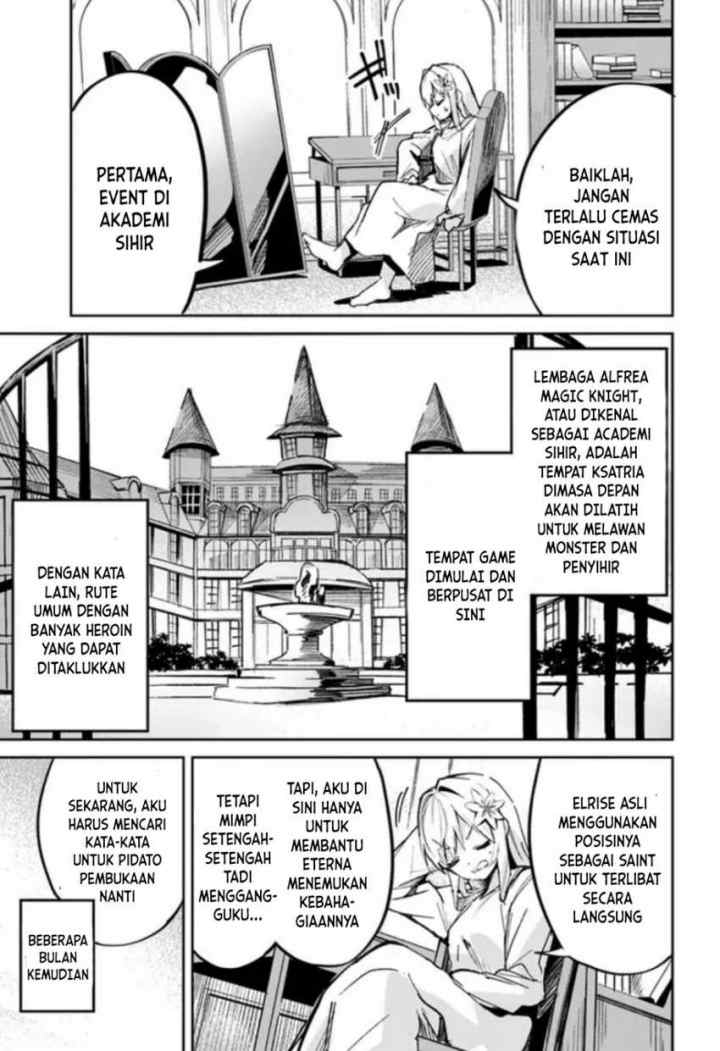 Nise Seijo Kuso of the Year: Risou no Seijo? Zannen, Nise Seijo deshita! chapter 3 halaman 15