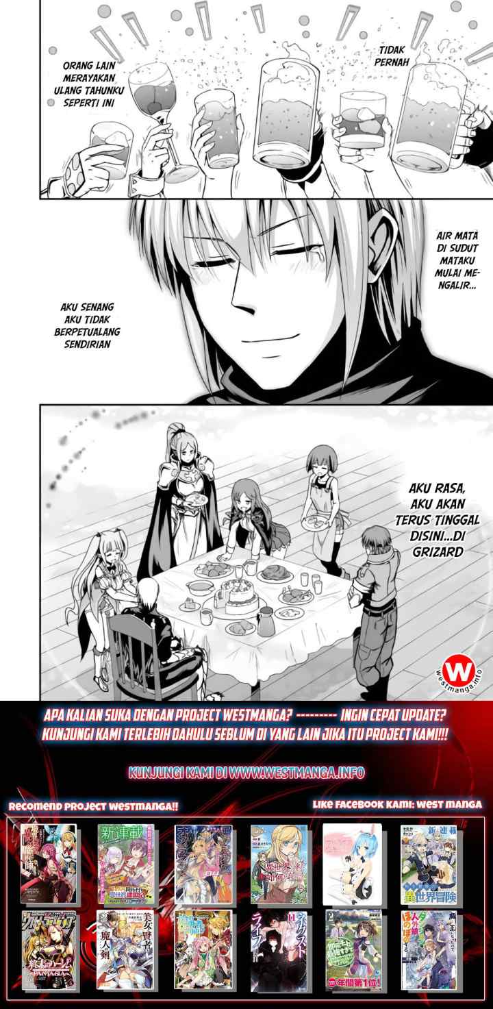 Jaryuu Tensei chapter 18 halaman 11