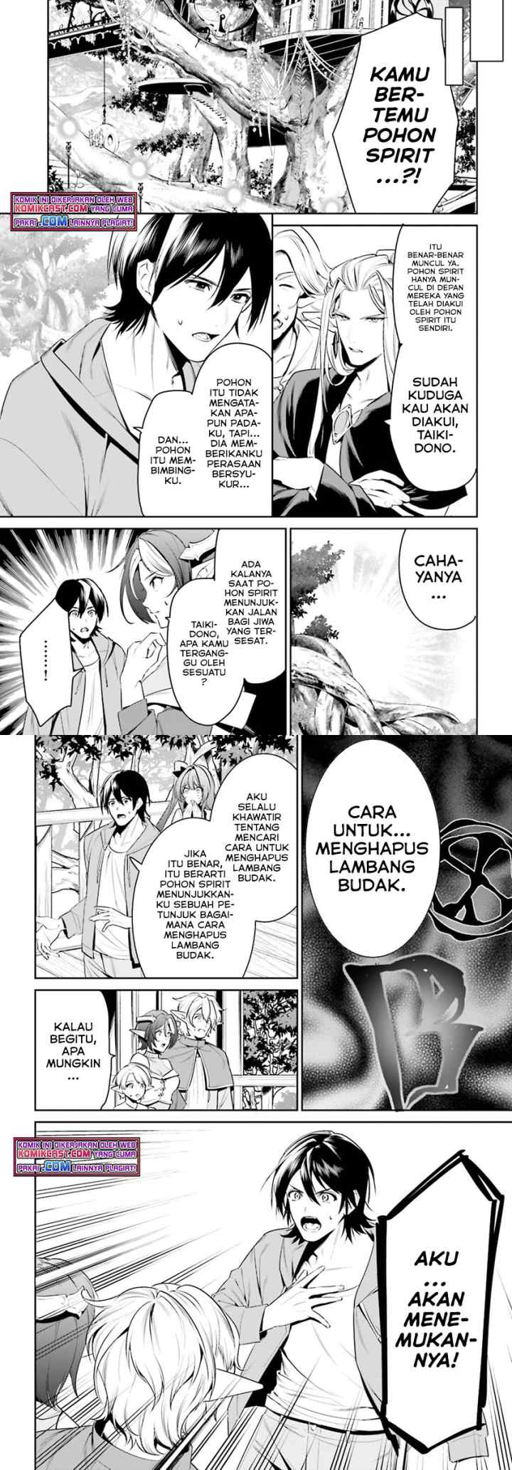 Tenkuu no Shiro o Moratta no de Isekai de Tanoshiku Asobitai chapter 28 halaman 16