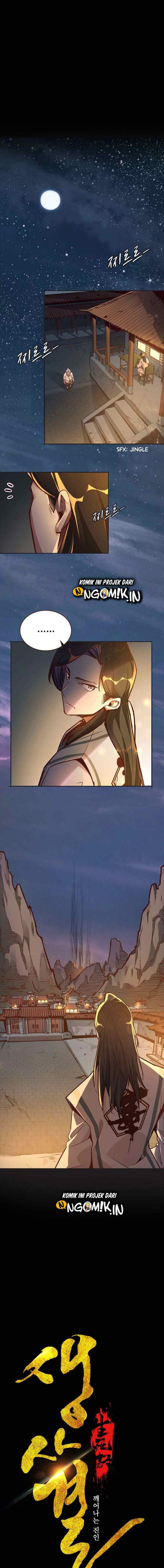 Life and Death: The Awakening chapter 1 halaman 4