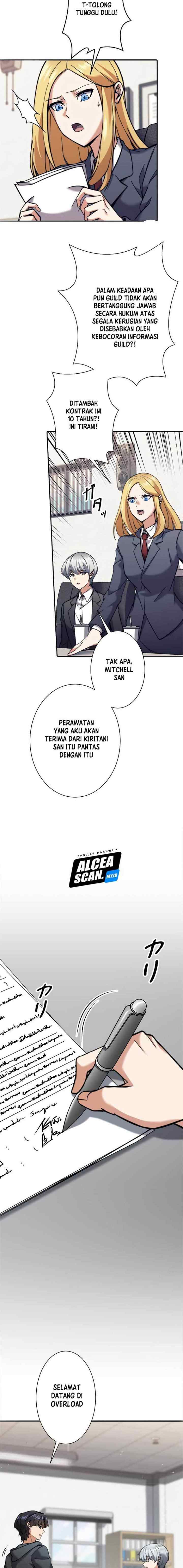 I'm an Ex-class Hunter chapter 26 halaman 16