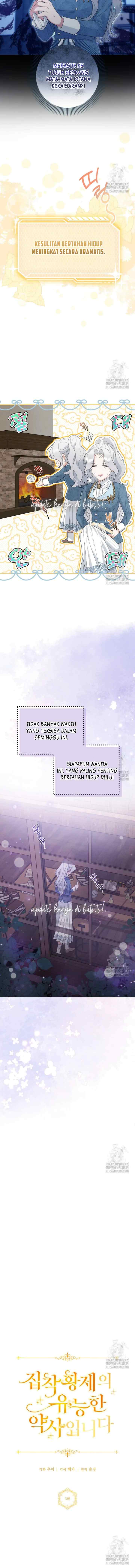 I Am the Obsessive Emperor's Talented Pharmacist chapter 3 halaman 4