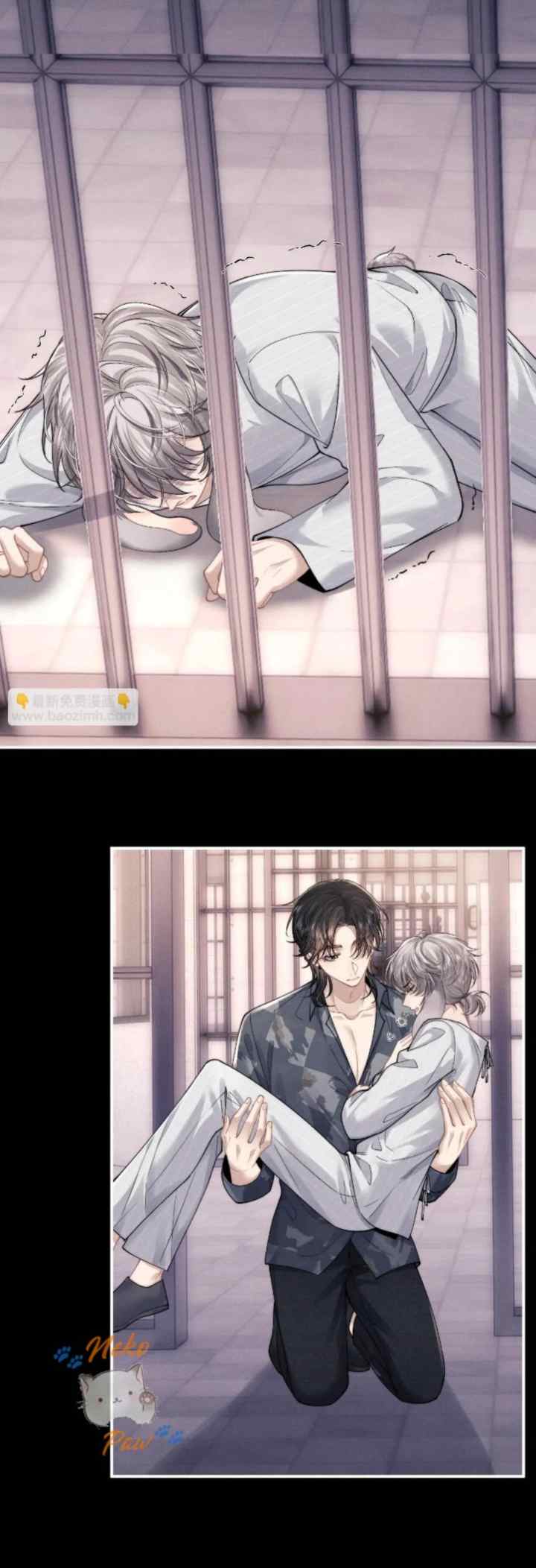 Everlasting Love chapter 73 halaman 7