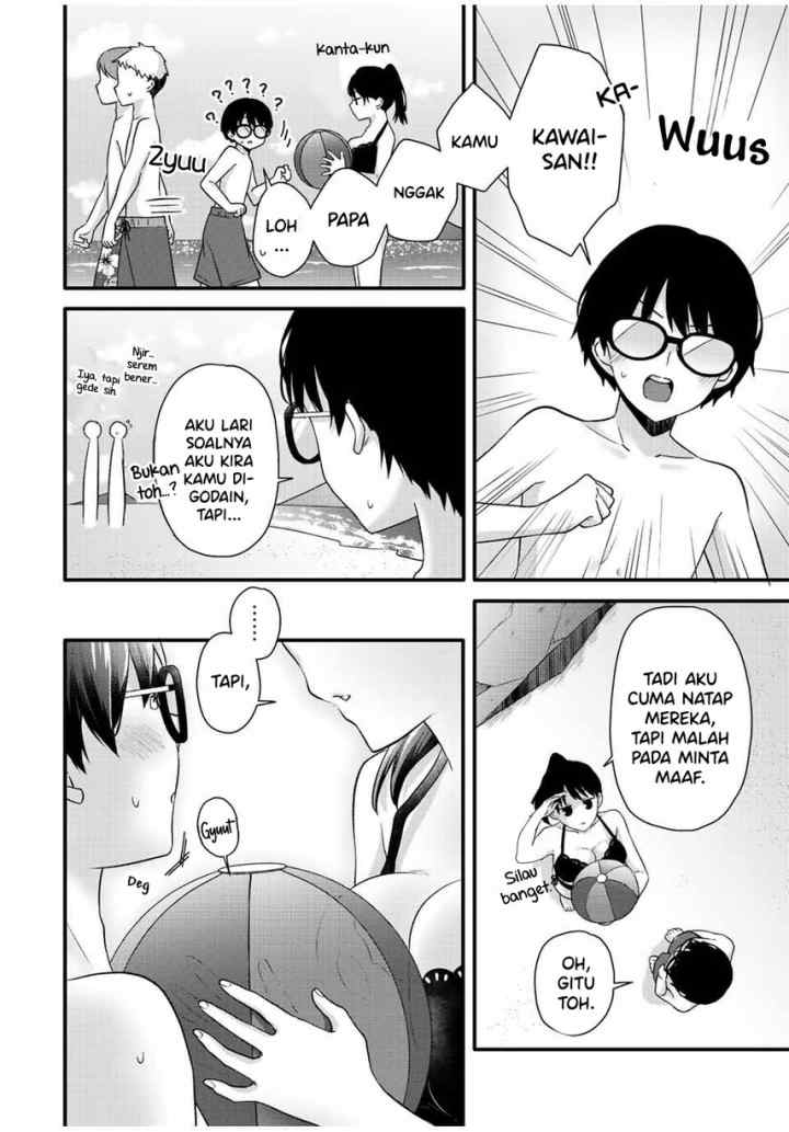 Ice Cream Kanojo chapter 16 halaman 12