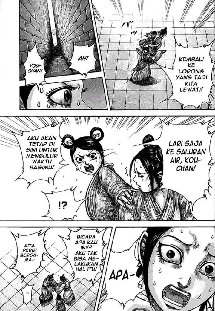 Kingdom chapter 428 halaman 12