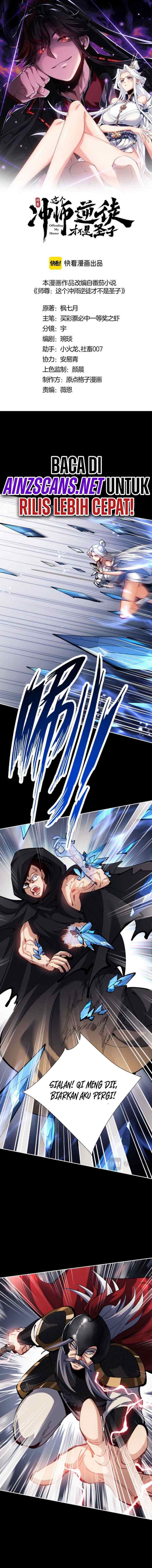 Devious Son Of Heaven chapter 41 halaman 4