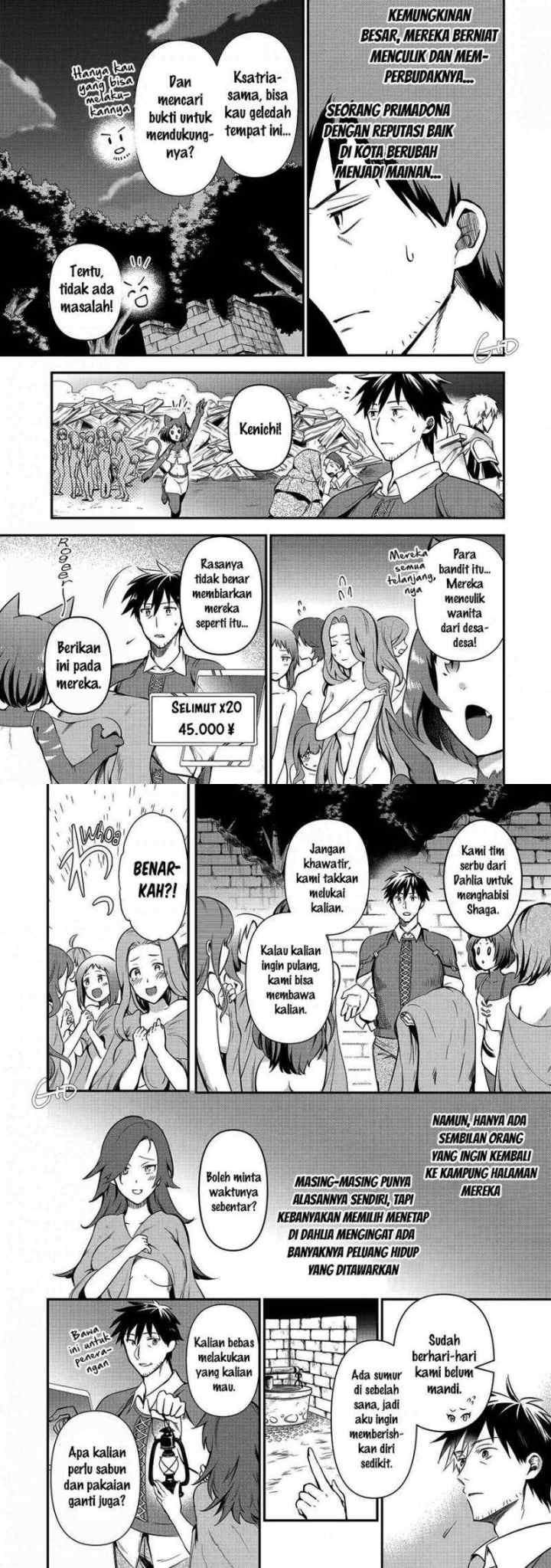 Arafoo Otoko no Isekai Tsuhan Seikatsu chapter 9 halaman 7