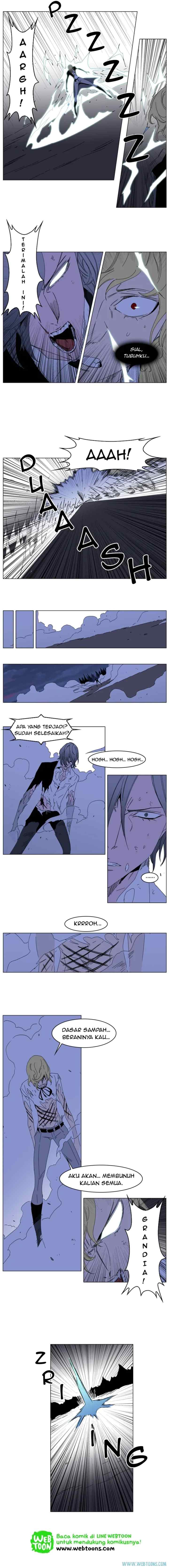 Noblesse chapter 185 halaman 4