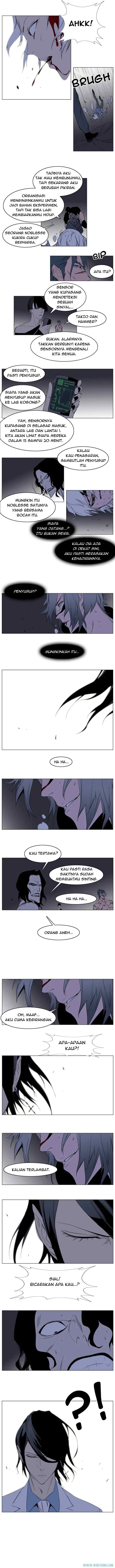 Noblesse chapter 132 halaman 4