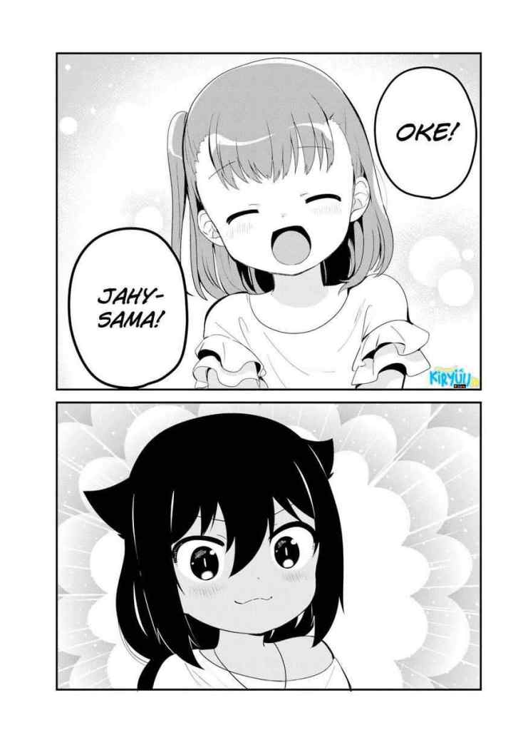 Jahy-sama wa Kujikenai! chapter 19 halaman 11