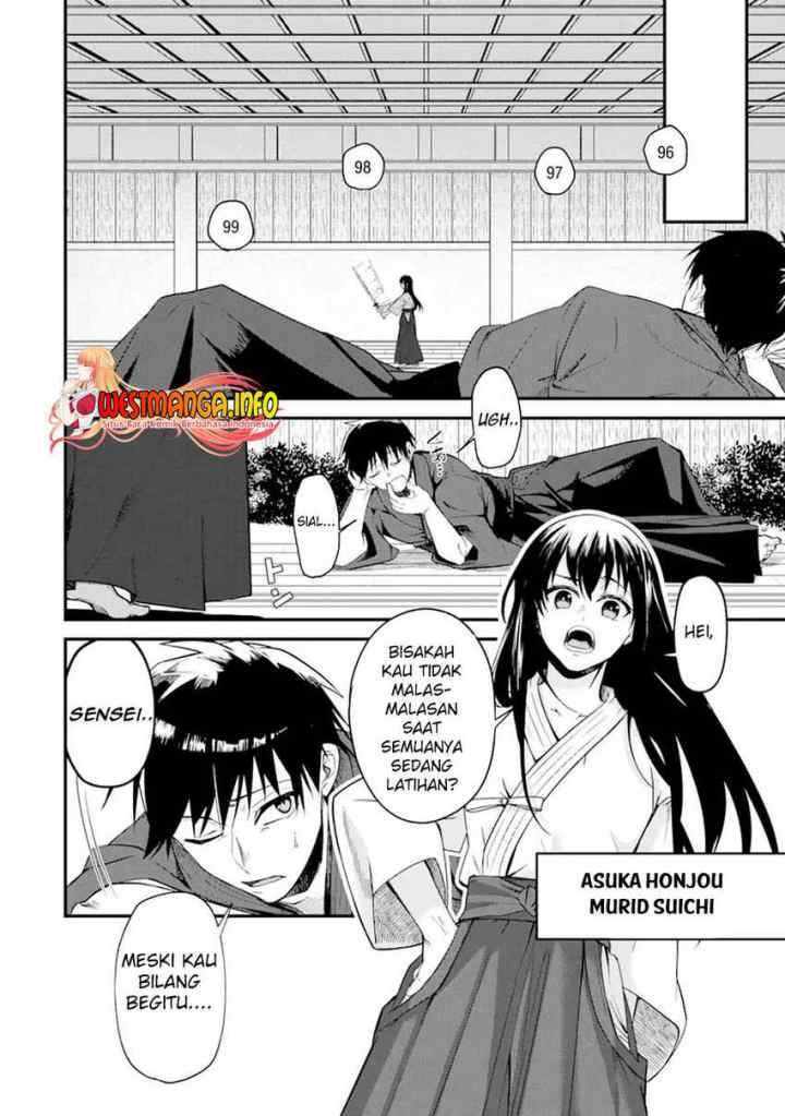Magica Technica ~Sword Demon Rakshasa's VRMMO Battle Record~ chapter 1.1 halaman 13