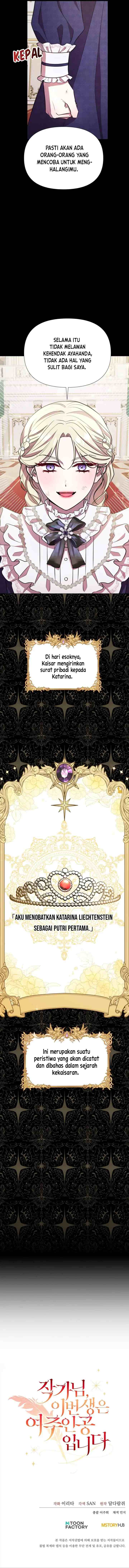 Author, In This Life I'm The Protagonist chapter 25 halaman 16