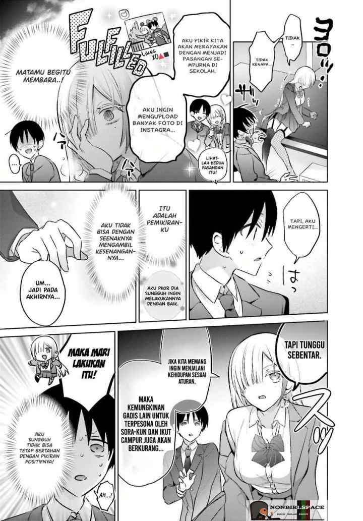 Boku to Gal ga Fuufu ni Naru made chapter 4 halaman 13