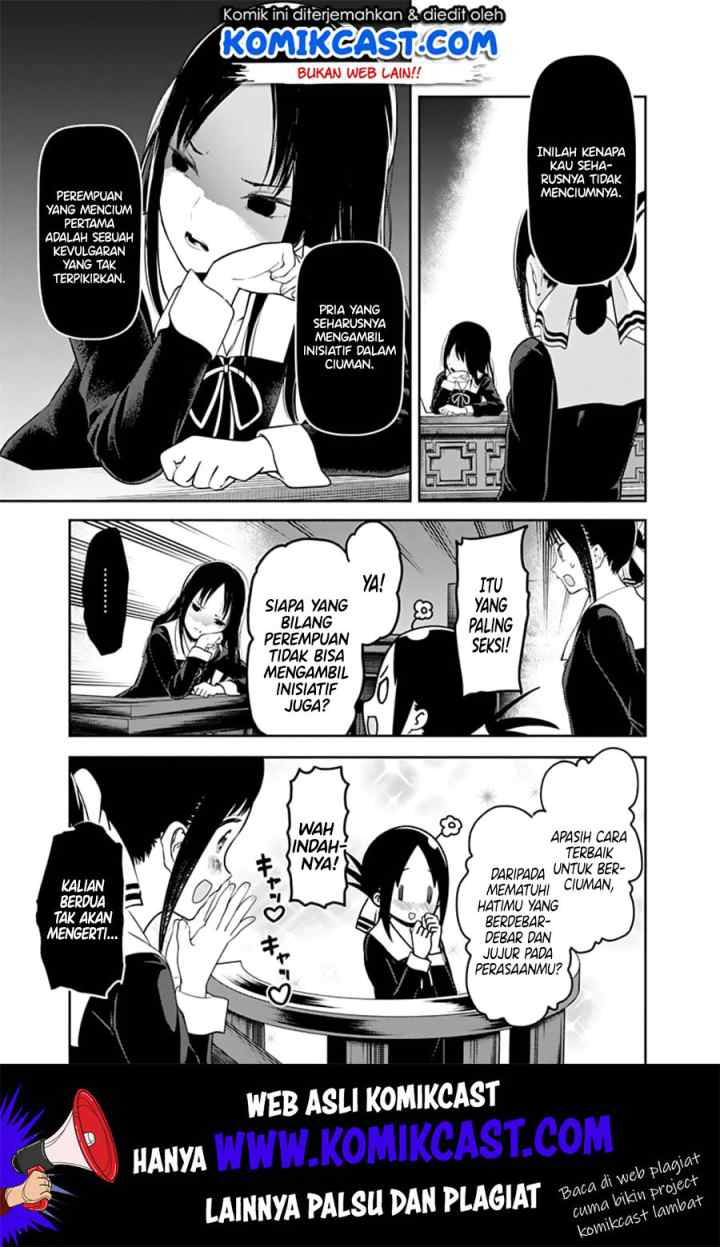 Kaguya-sama wa Kokurasetai: Tensai-tachi no Renai Zunousen chapter 141 halaman 12