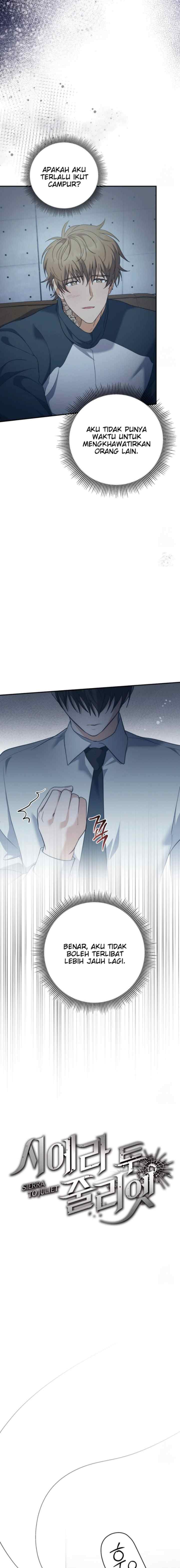Seira To Juliet chapter 12 halaman 4