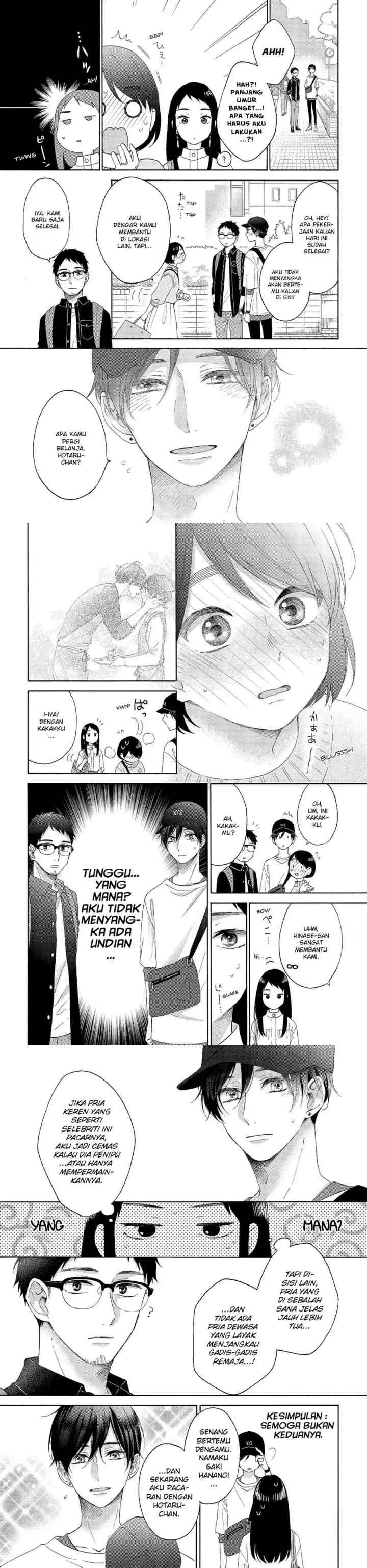 Hananoi-kun to Koi no Yamai chapter 22 halaman 7