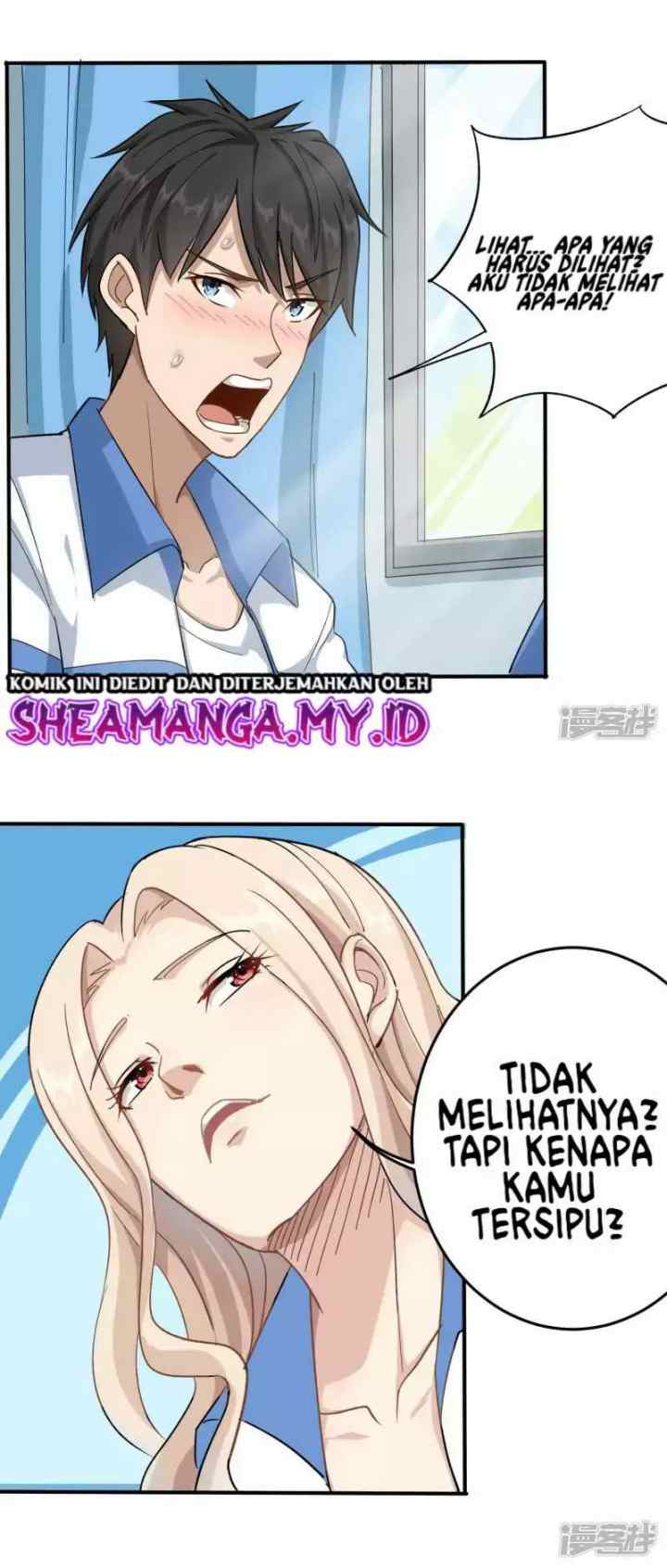 School Flower Master chapter 5 halaman 12