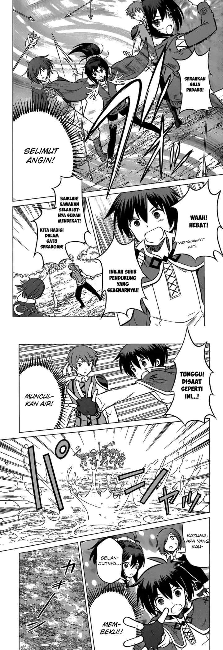 Kono Subarashii Sekai ni Shukufuku o! chapter 13 halaman 9