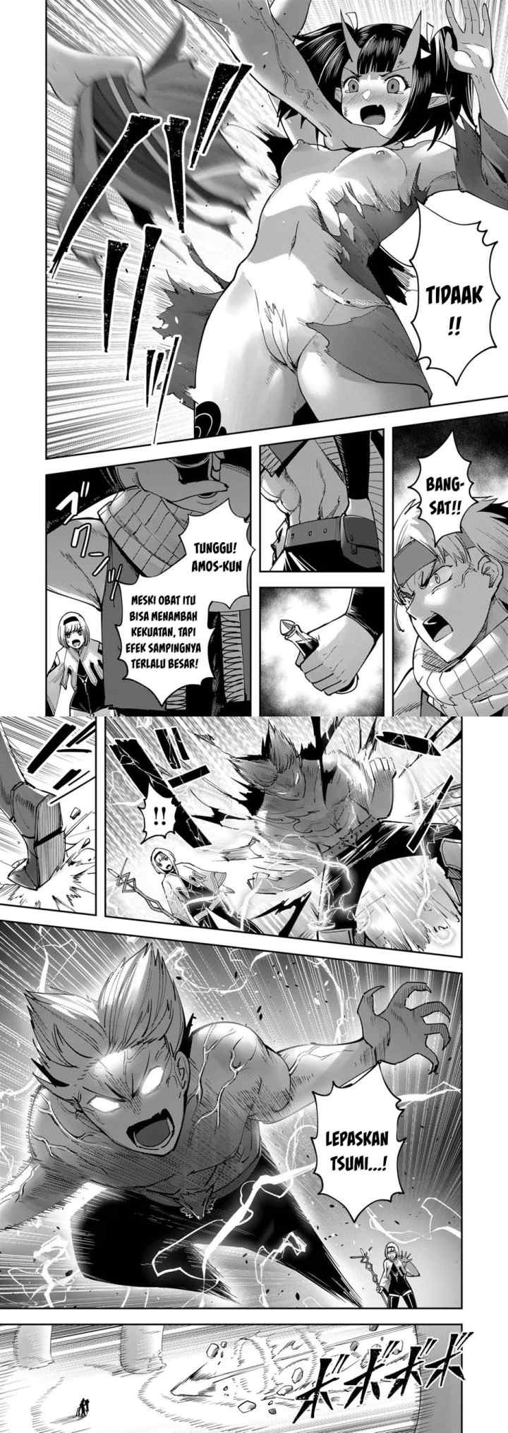 Kichiku Eiyuu chapter 24 halaman 5